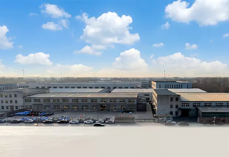 De Us