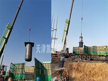 700QZ Submersible Axial flow Pump