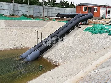 Cangzhou DC Sled-Type Submersible Axial flow Pump